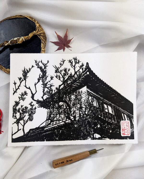 Linogravure du Ryokan de Miyajima
