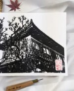 Linogravure du Ryokan de Miyajima