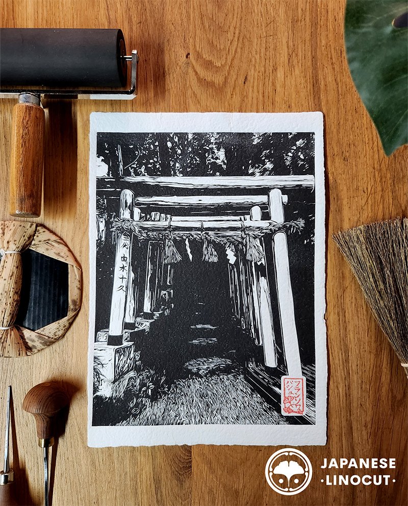 Linogravure originale d’un Torii mystérieux à Kanazawa