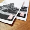 Linogravure traditionnelle du château d’Hiroshima