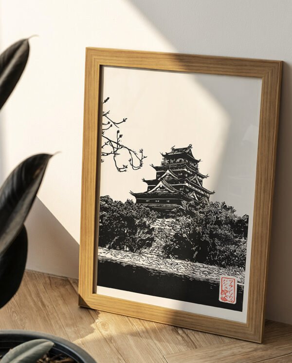 Linogravure traditionnelle du château d’Hiroshima