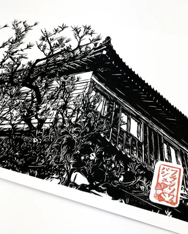 Linogravure d'un ryokan à Miyajima