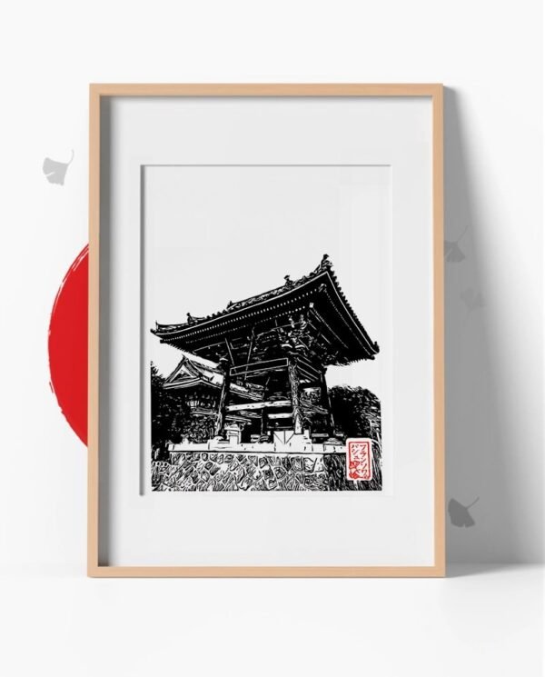 Linogravure fait main d’une cloche sacrée japonaise à Nagoya