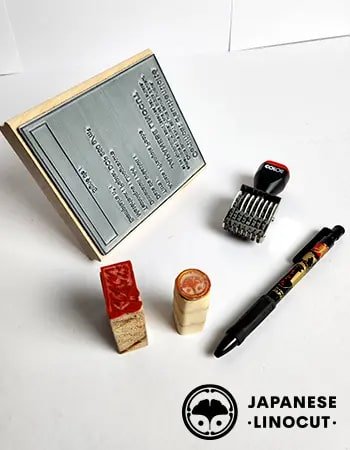 japanese linocut certificat linogravure