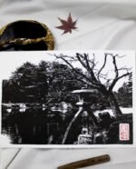 Lanterne Kotoji tôrô du Kenroku en à Kanazawa