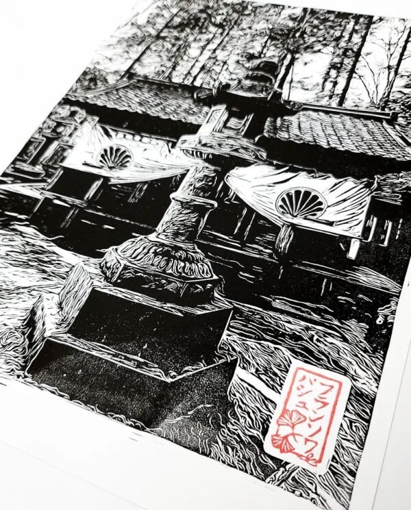 Linogravure du temple Okunoin Mao den du Mont Kurama