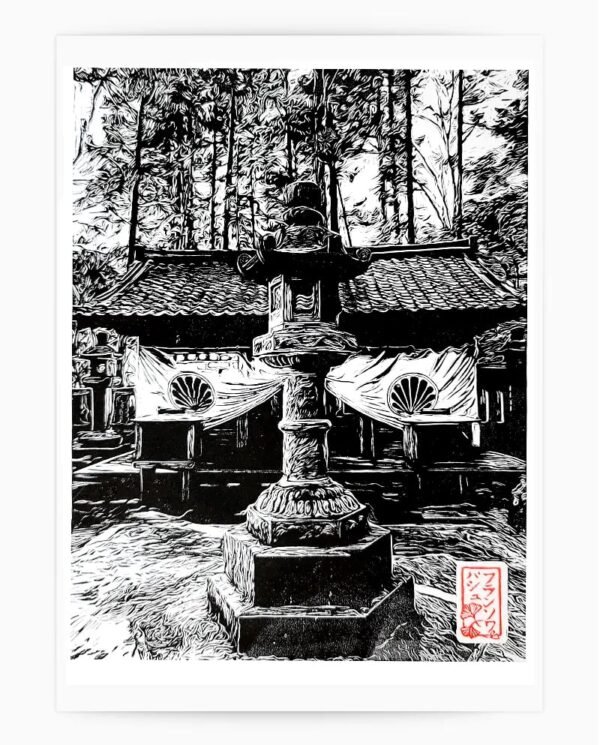 Linogravure du temple Okunoin Mao den du Mont Kurama