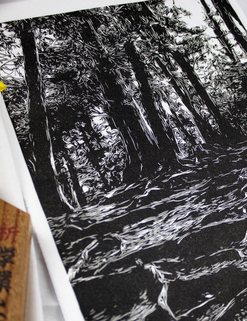 linogravure forêt Kurama aux mille racines
