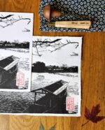 Linogravure de la rivière Katsura à Arashiyama - Papier Lisse ou artisanal