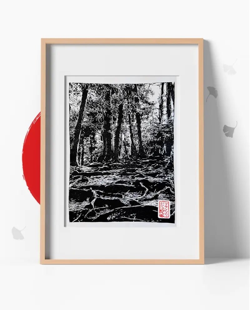 Linogravure d'une forêt de Kurama aux mille racines cadre