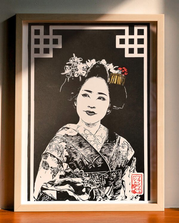 Linocut of the smile of a maiko