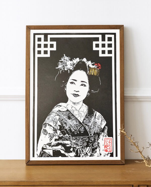 Linocut of the smile of a maiko