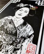 Linogravure du sourire d’une maiko Zoom