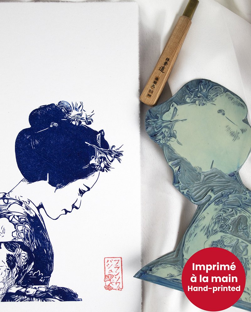 Salue d'une maiko