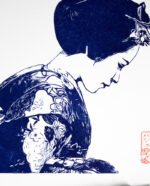 Salue d'une maiko