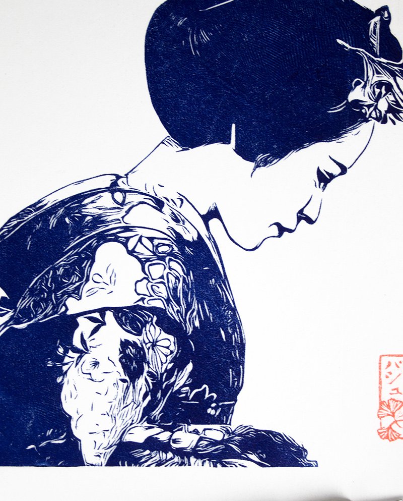 Salue d'une maiko