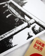 Linogravure entrée Torii d'Asakusa
