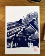 Linogravure japonaise artisanale d’un temple en bois à Nagoya en Bleu de Prusse