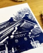 Linogravure japonaise artisanale d’un temple en bois à Nagoya en Bleu de Prusse