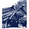 Linogravure japonaise artisanale d’un temple en bois à Nagoya en Bleu de Prusse