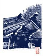 Linogravure japonaise artisanale d’un temple en bois à Nagoya en Bleu de Prusse