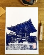 Linogravure fait main d’une cloche sacrée japonaise à Nagoya Bleu de prusse