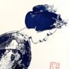 Linogravure japonaise du salue d’une maiko Bleu de prusse