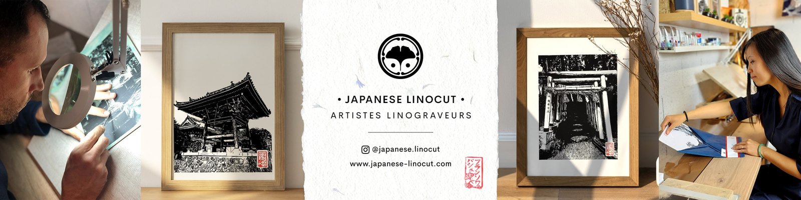 japanese linocut linogravure artisanale sur le Japon