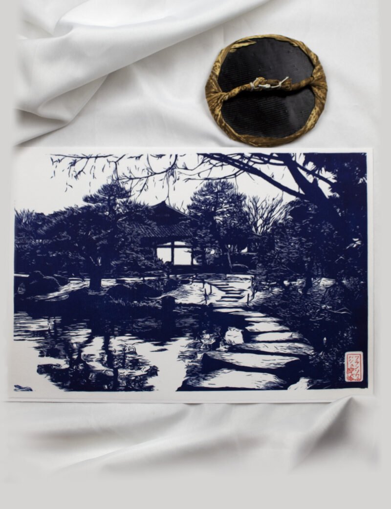 Linogravure Jardin du Koko en Himeji