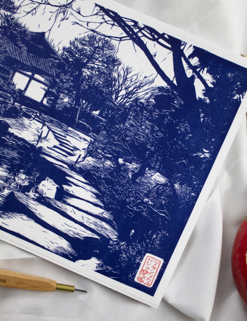 Linogravure Jardin du Koko en Himeji