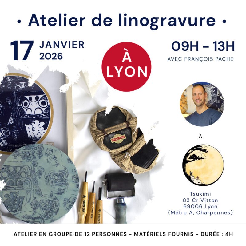 Atelier Lyon linogravure tuskimi janvier 2026 Atelier Lyon linogravure tuskimi janvier 2026