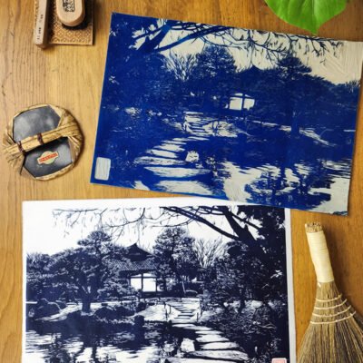 Linogravure japonaise fait main du jardin Koko-en d’Himeji