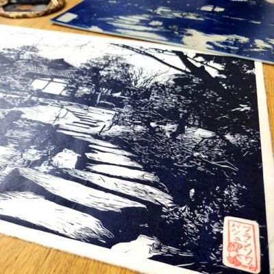 Linogravure japonaise fait main du jardin Koko-en d’Himeji