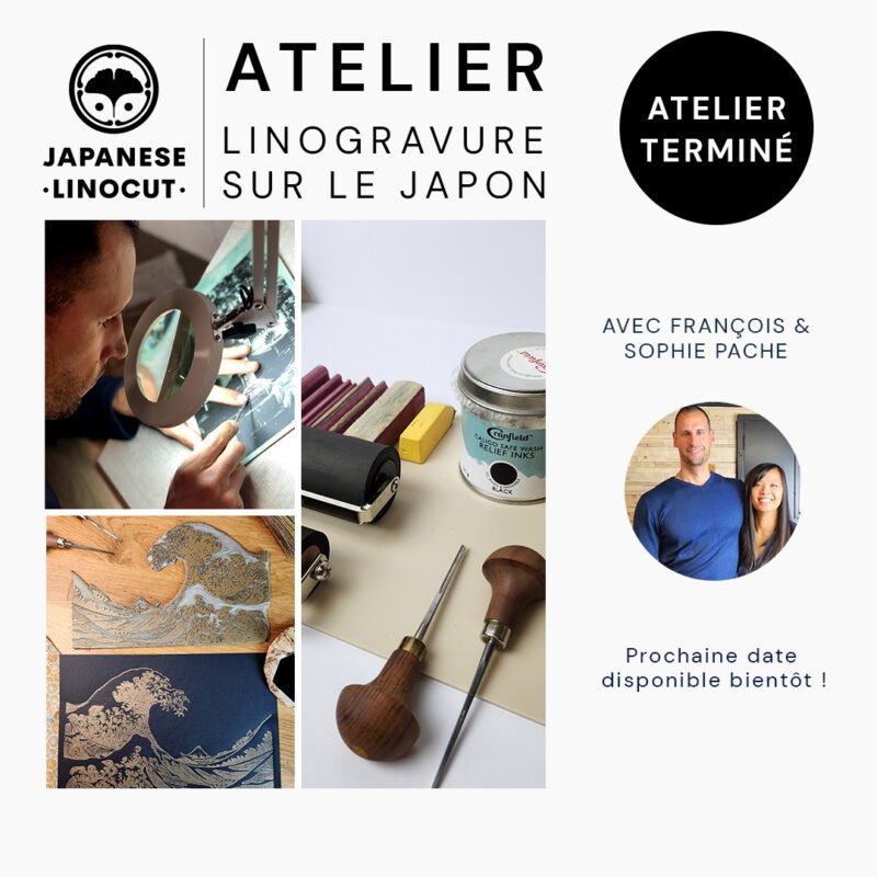 Atelier linogravure japonaise