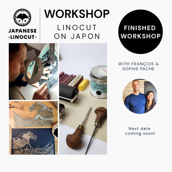 workshop linocut japanase france