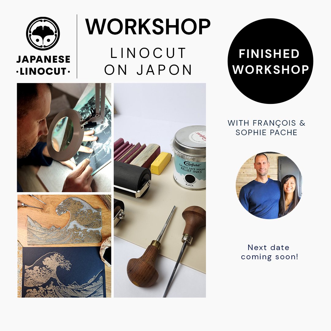 Japanese linocut workshop