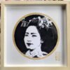 Linogravure japonaise portrait de maiko