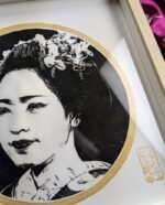 Linogravure japonaise portrait de maiko