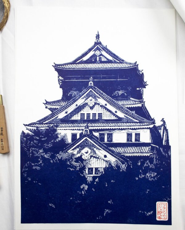 Linogravure du château d'Osaka en bleu