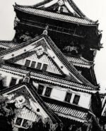 Linogravure japonaise du château d'Osaka