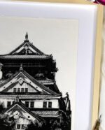 Linogravure japonaise du château d'Osaka