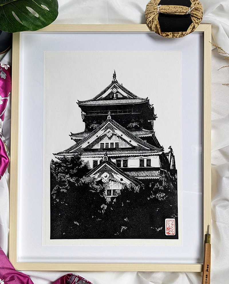 Linogravure japonaise du château d'Osaka
