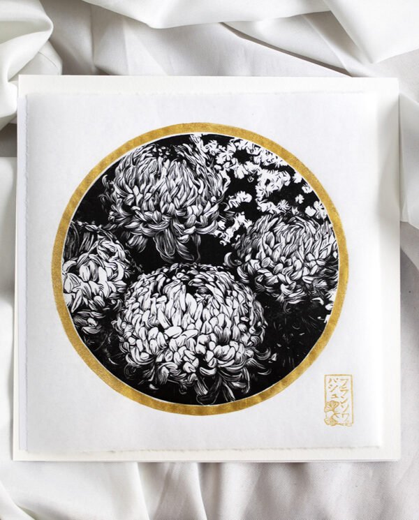 Chrysanthème japonais linogravure