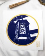 Linogravure d'une lampe japonaise