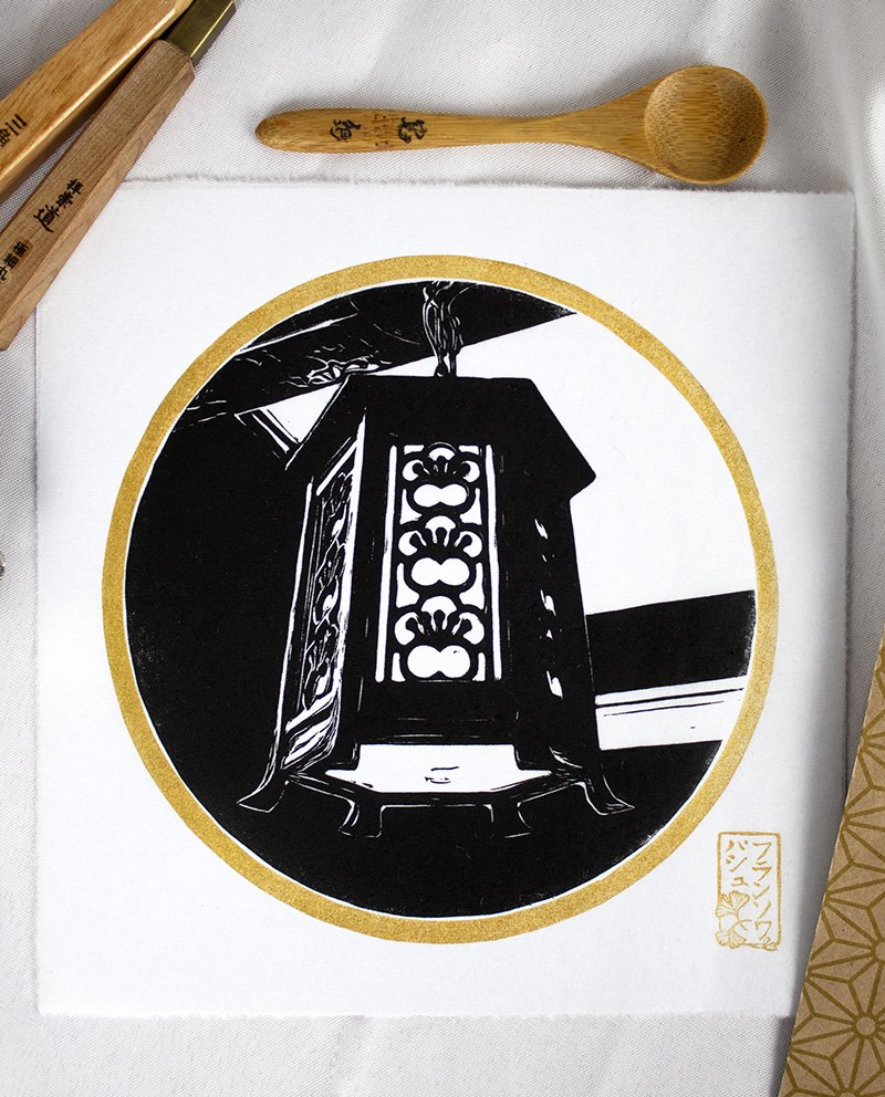 Linogravure artisanale lampe japonaise
