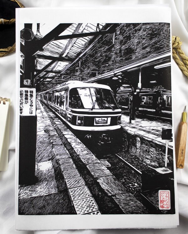 Linogravure Train Japonais du mont Koya