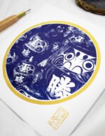 Linogravure japonais Daruma