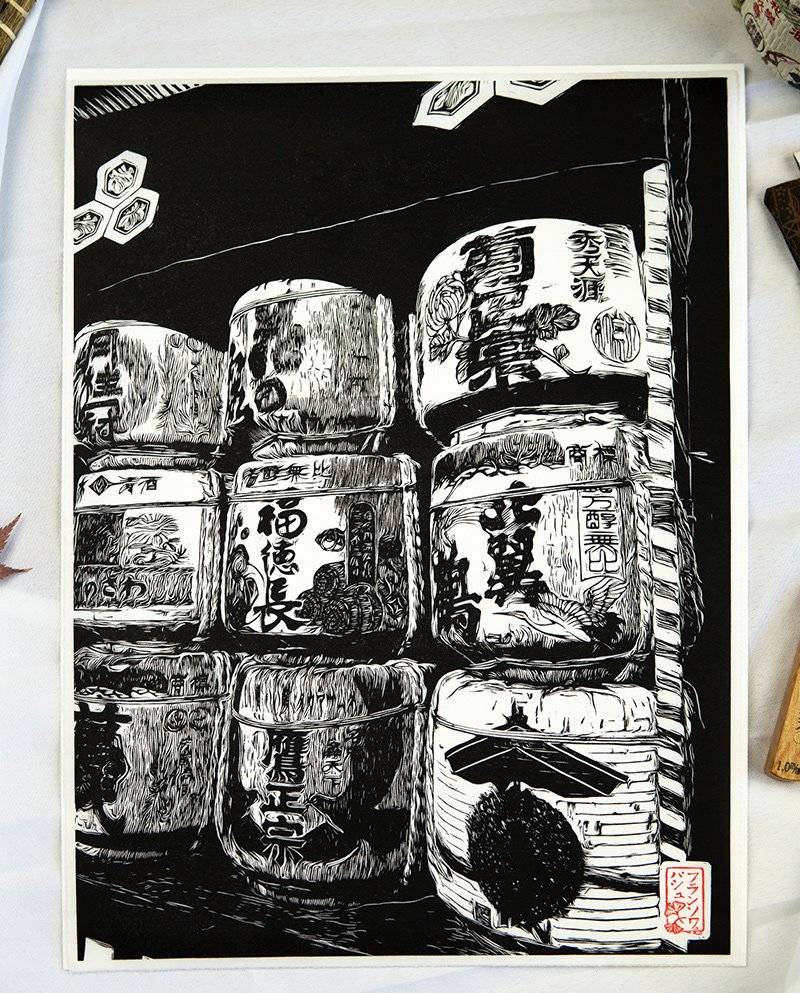 Linogravure japonaise Barils de Saké