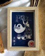 Linogravure japonaise chien japonais Porte Bonheur Inu Hariko