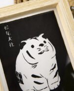 Linogravure japonaise tigre mignon de Kyoto, estampe noir, zoom sur les détails